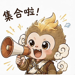 动态表情